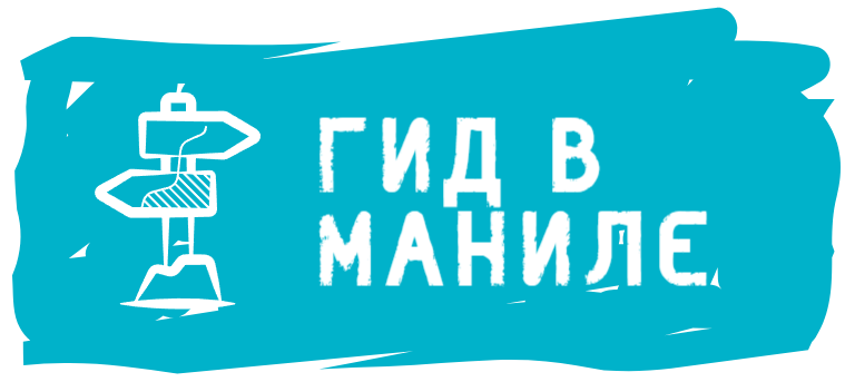 gid-manila-logo gid-manila-logo